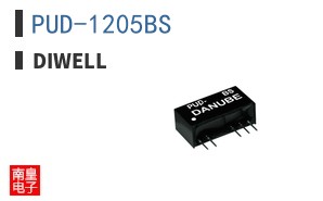 PUD-1205BS