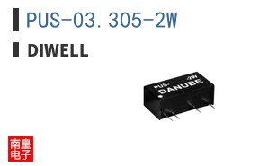PUS-03.305-2W