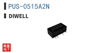PUS-0515A2N