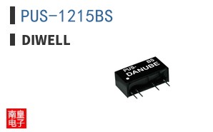 PUS-1215BS