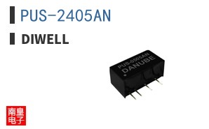 PUS-2405AN