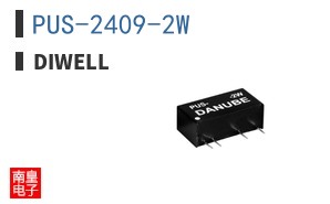 PUS-2409-2W