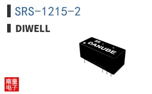SRS-1215-2