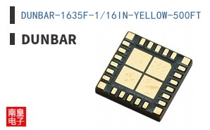 DUNBAR-1635F-1/16IN-YELLOW-500FT