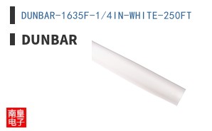 DUNBAR-1635F-1/4IN-WHITE-250FT