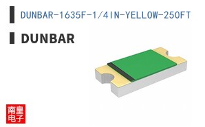 DUNBAR-1635F-1/4IN-YELLOW-250FT