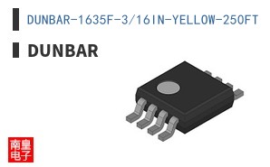 DUNBAR-1635F-3/16IN-YELLOW-250FT
