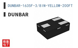 DUNBAR-1635F-3/8IN-YELLOW-200FT