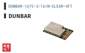 DUNBAR-1675-3/16IN-CLEAR-4FT
