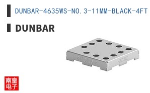 DUNBAR-4635WS-NO.3-11MM-BLACK-4FT