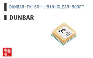 DUNBAR-FK150-1/8IN-CLEAR-500FT