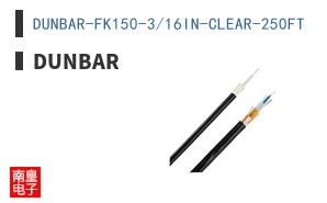 DUNBAR-FK150-3/16IN-CLEAR-250FT