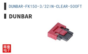 DUNBAR-FK150-3/32IN-CLEAR-500FT
