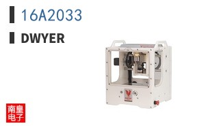 16A2033