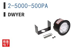 2-5000-500PA
