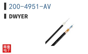 200-4951-AV