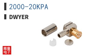 2000-20KPA