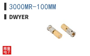 3000MR-100MM