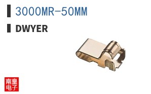 3000MR-50MM