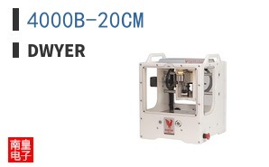 4000B-20CM