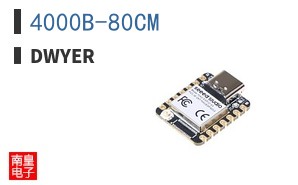 4000B-80CM