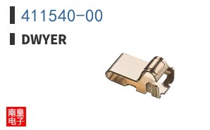 411540-00