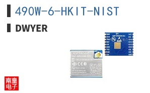 490W-6-HKIT-NIST