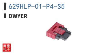 629HLP-01-P4-S5