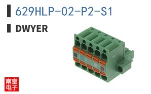 629HLP-02-P2-S1