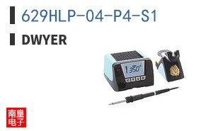 629HLP-04-P4-S1