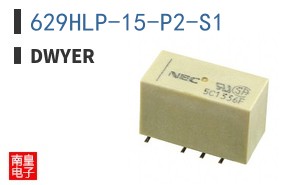 629HLP-15-P2-S1