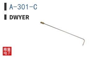 A-301-C