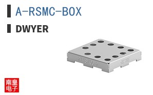 A-RSMC-BOX