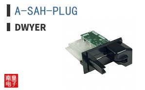 A-SAH-PLUG