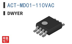 ACT-MD01-110VAC