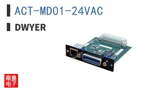 ACT-MD01-24VAC