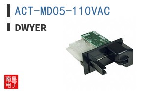 ACT-MD05-110VAC