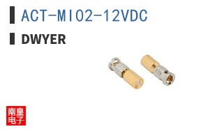 ACT-MI02-12VDC
