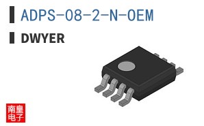 ADPS-08-2-N-OEM