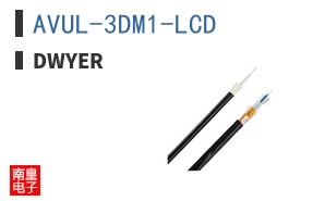 AVUL-3DM1-LCD