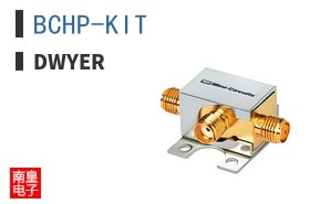 BCHP-KIT