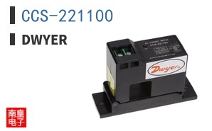 CCS-221100