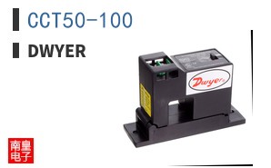 CCT50-100