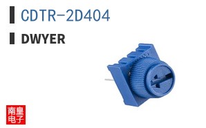 CDTR-2D404
