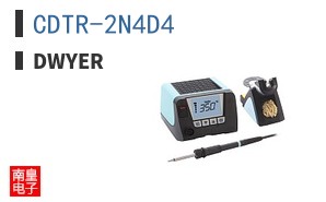 CDTR-2N4D4