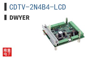 CDTV-2N4B4-LCD