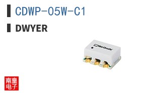 CDWP-05W-C1