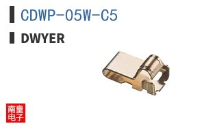 CDWP-05W-C5