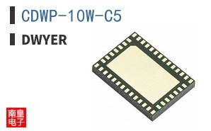 CDWP-10W-C5