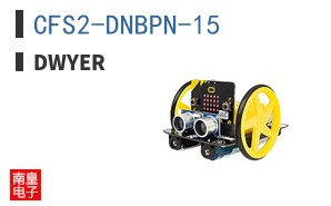 CFS2-DNBPN-15